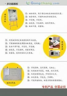 廈門美術學院畫板批發與美術老師專用畫板供應