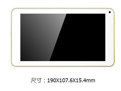 廣東華美家彩色樓宇對(duì)講系列 構(gòu)筑智慧社區(qū)安全新防線