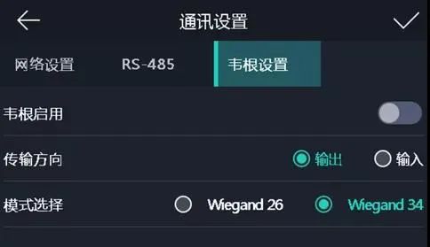 弱電工程人必修課 安防門禁產(chǎn)品接線實(shí)操指南