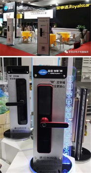 展會走一波 品牌推廣進(jìn)行時(shí)